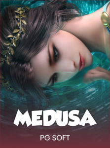 Medusa 1: The Curse of Athena