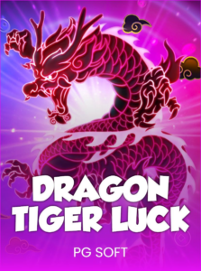 Dragon's Treasure Quest