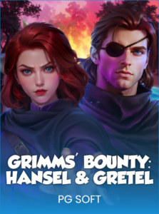 Grimms' Bounty: Hansel & Gretel