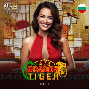 Dragon Tiger MD01