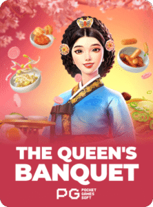 The Queen’s Banquet