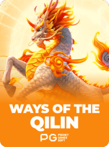 Ways of the Qilin