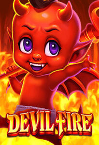 Devil Fire 2