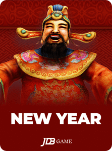 New Year
