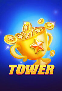 Tower