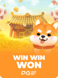 Win Win Won