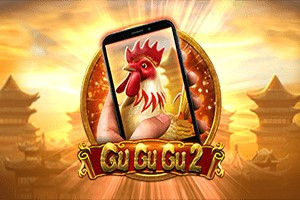 GuGuGu2