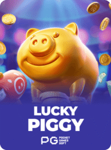 Lucky Piggy