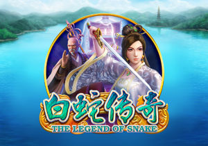 The Legend Of Snake