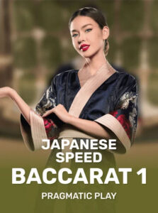 Japanese Speed Baccarat 1