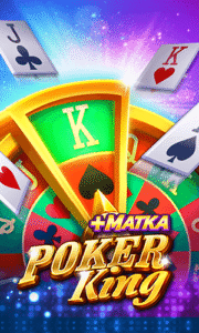 Poker King