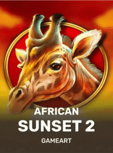 African Sunset 2