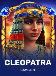 Cleopatra
