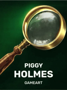 Piggy Holmes