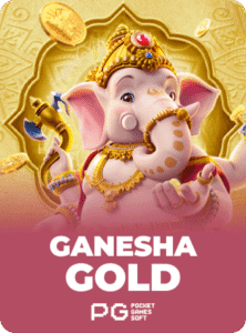 Ganesha Gold
