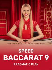 Speed Baccarat 9