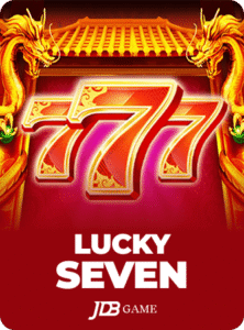 Lucky Seven