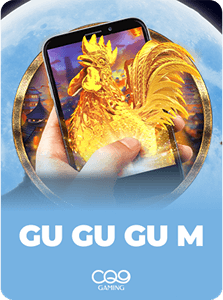 Gu Gu Gu M