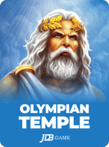 Olympian Temple