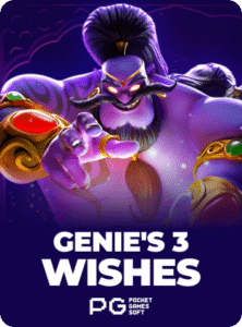 Genie’s 3 Wishes