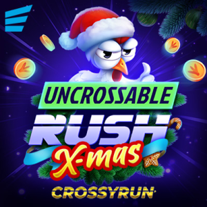 Uncrossable Rush