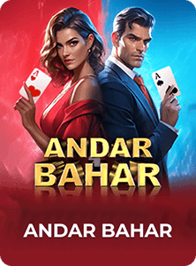 andarbahar