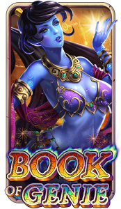 Book Of Genie
