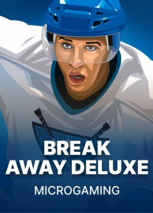 Break Away Deluxe