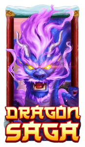 Dragon Saga