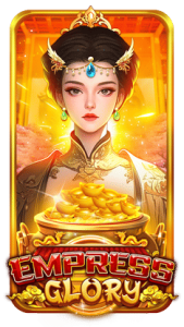 Empress Glory