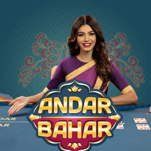 Extra Andar Bahar