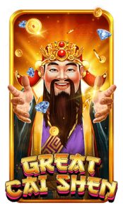 Great Cai Shen