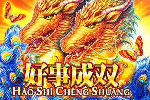 Hao Shi Cheng Shuang