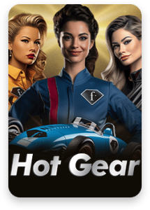 HotGear