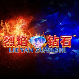 Lie Yan Zuan Shi