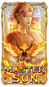 Master Of The Sun
