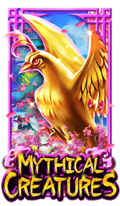 Mythical Creatures
