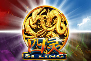 Si Xiang