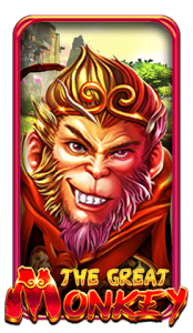 The Great Monkey