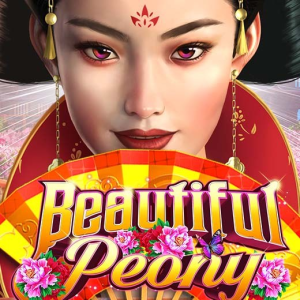 Beautiful_Peony