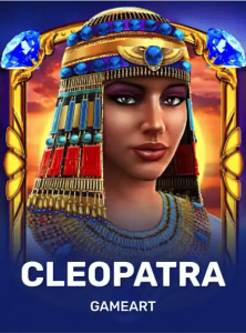 Cleopatra