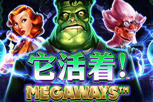 Dazzle Me Megaways