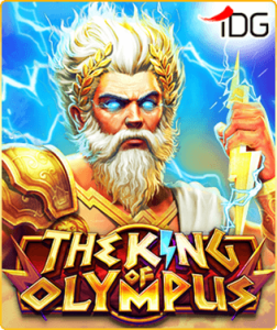 The King Of Olympus