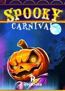 Spooky Carnival