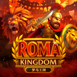 Roma Kingdom