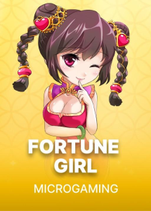 Fortune Girl