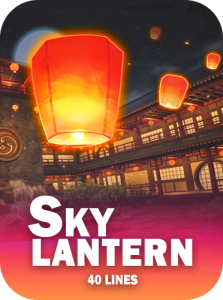 Sky Lantern