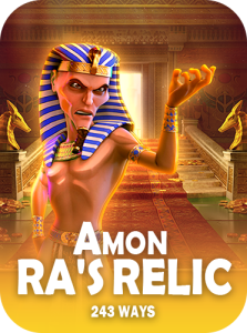 Amon Ra's Relic