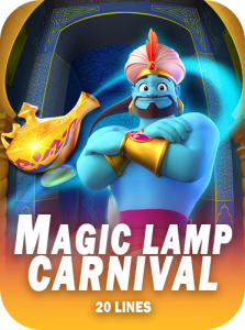 Magic Lamp Carnival