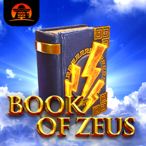 Book of Amigo